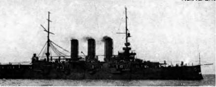 Иллюстрация к книге — Броненосцы Австро-Венгерской империи. Часть II. [pic_20.jpg]