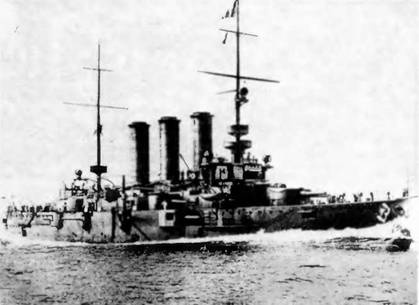 Иллюстрация к книге — Броненосцы Австро-Венгерской империи. Часть II. [pic_21.jpg]