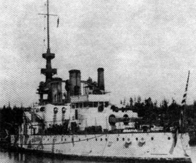 Иллюстрация к книге — Броненосцы Соединенных Штатов Америки &quot;Мэн&quot;, &quot;Техас&quot;, &quot;Индиана&quot;, &quot;Массачусетс&quot;, &quot;Орегон&quot; и &quot;Айова&quot; [pic_48.jpg]