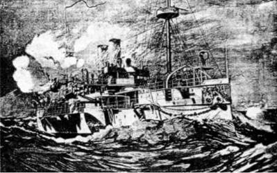 Иллюстрация к книге — Броненосцы Соединенных Штатов Америки &quot;Мэн&quot;, &quot;Техас&quot;, &quot;Индиана&quot;, &quot;Массачусетс&quot;, &quot;Орегон&quot; и &quot;Айова&quot; [pic_5.jpg]