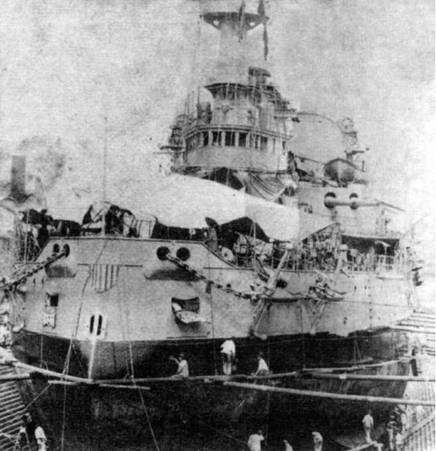 Иллюстрация к книге — Броненосцы Соединенных Штатов Америки &quot;Мэн&quot;, &quot;Техас&quot;, &quot;Индиана&quot;, &quot;Массачусетс&quot;, &quot;Орегон&quot; и &quot;Айова&quot; [pic_51.jpg]