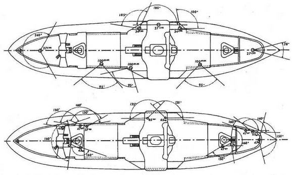 Иллюстрация к книге — Броненосцы типа “Редутабль&quot; (1871-1921) [img_15.jpg]