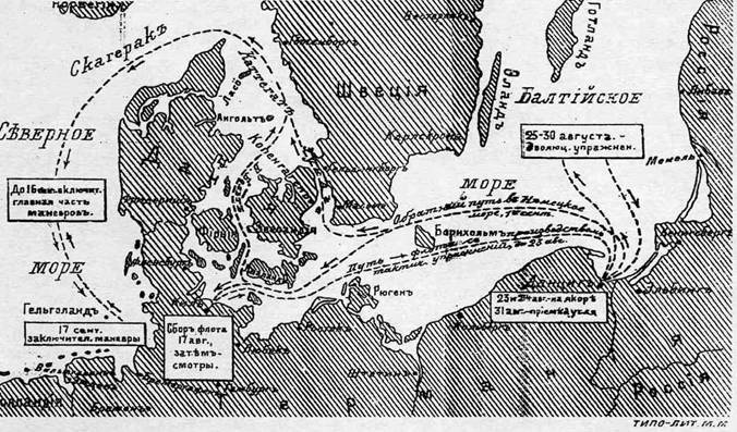 Иллюстрация к книге — Броненосцы типа «Кайзер» [pic_37.jpg]