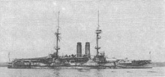 Иллюстрация к книге — Броненосцы типа «Канопус», 1896–1922 гг. [pic_29.jpg]