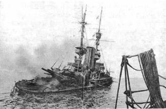 Иллюстрация к книге — Броненосцы типа «Канопус», 1896–1922 гг. [pic_31.jpg]