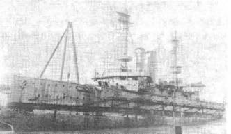 Иллюстрация к книге — Броненосцы типа «Канопус», 1896–1922 гг. [pic_48.jpg]