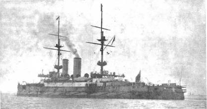 Иллюстрация к книге — Броненосцы типа «Канопус», 1896–1922 гг. [pic_63.jpg]