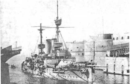 Иллюстрация к книге — Броненосцы типа «Канопус», 1896–1922 гг. [pic_65.jpg]