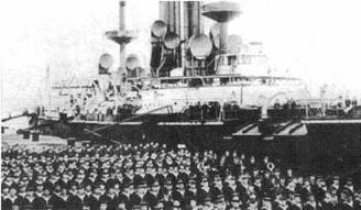 Иллюстрация к книге — Броненосцы типов “Центурион”, “Ринаун” и “Трайомф”. 1890-1920 гг. [pic_18.jpg]