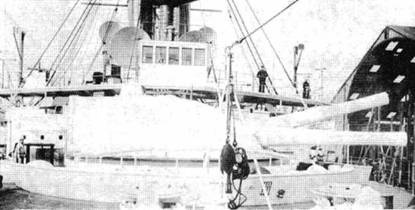 Иллюстрация к книге — Броненосцы типов “Центурион”, “Ринаун” и “Трайомф”. 1890-1920 гг. [pic_21.jpg]