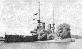 Иллюстрация к книге — Броненосцы типов “Центурион”, “Ринаун” и “Трайомф”. 1890-1920 гг. [pic_68.jpg]