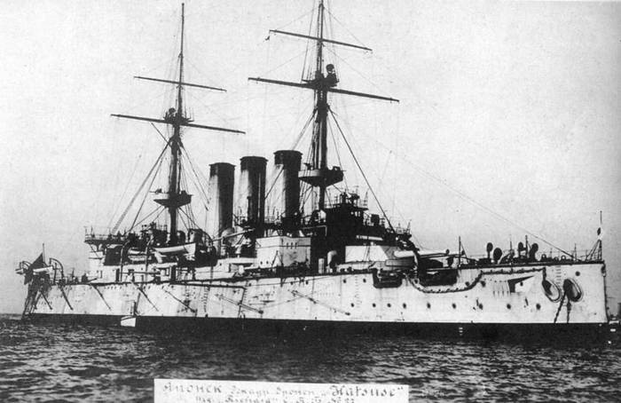 Иллюстрация к книге — Броненосцы Японии. [pic_112.jpg]