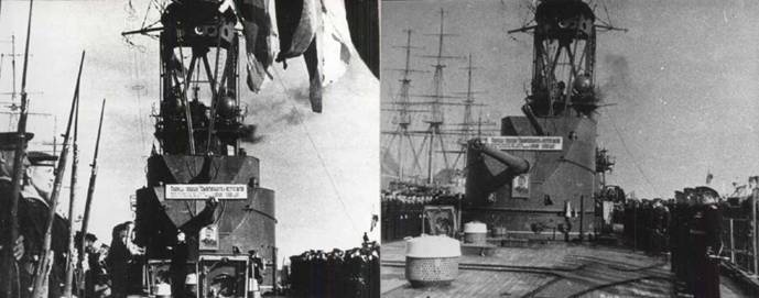 Иллюстрация к книге — Гвардейский крейсер «Красный Кавказ». [pic_163.jpg]