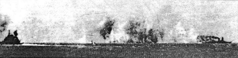 Иллюстрация к книге — Голландские крейсера Второй Мировой войны [img_111.jpg]