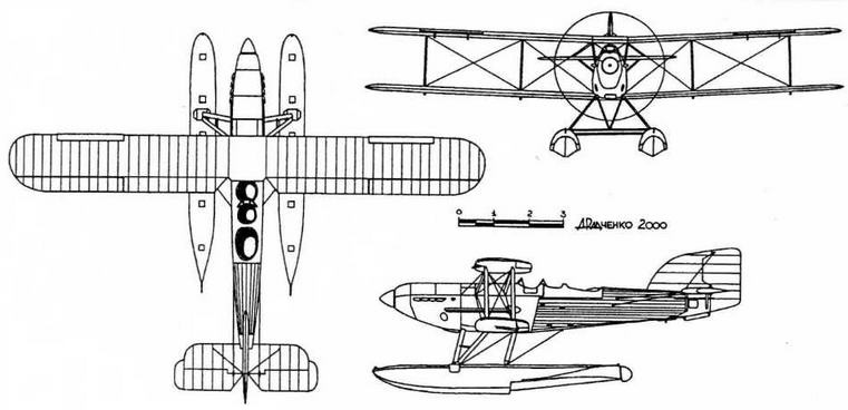Иллюстрация к книге — Голландские крейсера Второй Мировой войны [img_14.jpg]