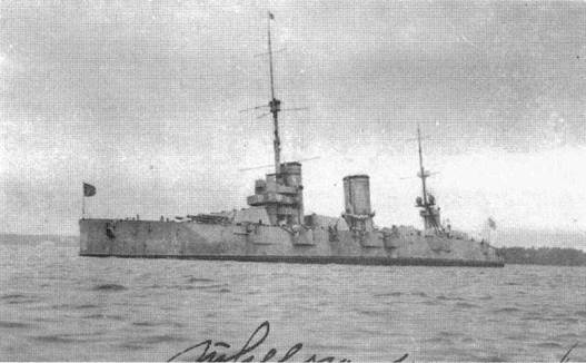 Иллюстрация к книге — Дредноуты Балтики. 1914-1922 гг. [pic_119.jpg]