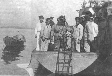 Иллюстрация к книге — Дредноуты Балтики. 1914-1922 гг. [pic_18.jpg]