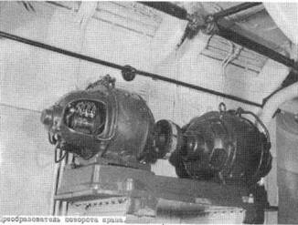 Иллюстрация к книге — Дредноуты Балтики. 1914-1922 гг. [pic_217.jpg]