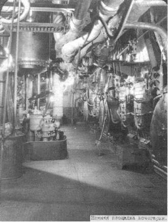 Иллюстрация к книге — Дредноуты Балтики. 1914-1922 гг. [pic_220.jpg]