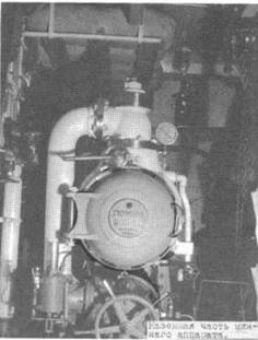 Иллюстрация к книге — Дредноуты Балтики. 1914-1922 гг. [pic_229.jpg]