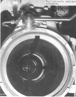 Иллюстрация к книге — Дредноуты Балтики. 1914-1922 гг. [pic_230.jpg]