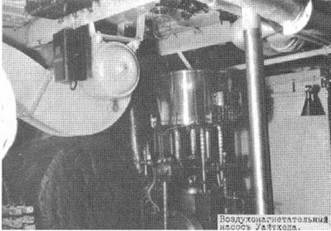 Иллюстрация к книге — Дредноуты Балтики. 1914-1922 гг. [pic_232.jpg]