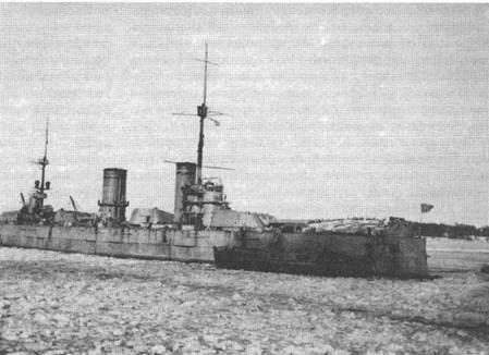 Иллюстрация к книге — Дредноуты Балтики. 1914-1922 гг. [pic_50.jpg]