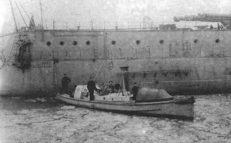 Иллюстрация к книге — Дредноуты Балтики. 1914-1922 гг. [pic_9.jpg]