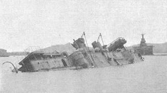 Иллюстрация к книге — Канонерские лодки первой эскадры флота Тихого океана в русско-японской войне, 1904–1905 [pic_107.jpg]