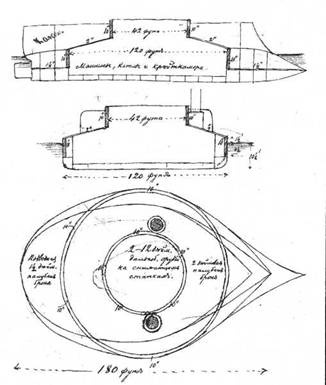 Иллюстрация к книге — Канонерские лодки первой эскадры флота Тихого океана в русско-японской войне, 1904–1905 [pic_14.jpg]