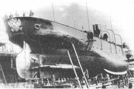 Иллюстрация к книге — Канонерские лодки первой эскадры флота Тихого океана в русско-японской войне, 1904–1905 [pic_18.jpg]