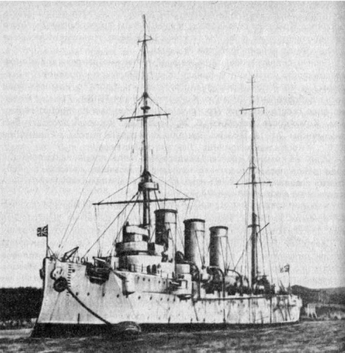 Иллюстрация к книге — Крейсер «Очаков» [pic_58.jpg]