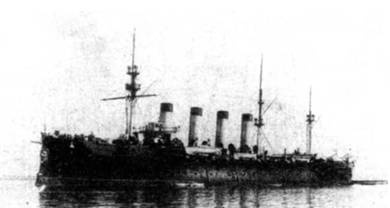 Иллюстрация к книге — Крейсер I ранга &quot;Россия&quot; (1895 – 1922) [pic_31.jpg]