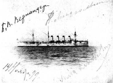 Иллюстрация к книге — Крейсер I ранга &quot;Россия&quot; (1895 – 1922) [pic_32.jpg]