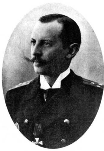 Иллюстрация к книге — Крейсер I ранга &quot;Россия&quot; (1895 – 1922) [pic_77.jpg]