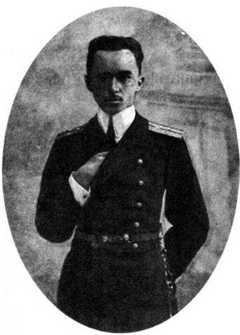 Иллюстрация к книге — Крейсер I ранга &quot;Россия&quot; (1895 – 1922) [pic_79.jpg]