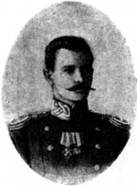 Иллюстрация к книге — Крейсер I ранга "Россия" (1895 – 1922) [pic_80.jpg]