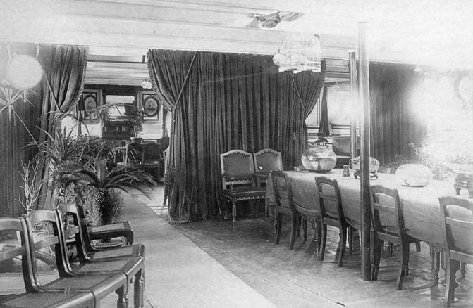 Иллюстрация к книге — Крейсер I ранга &amp;quot;Рюрик&amp;quot; (1889-1904) [pic_137.jpg]