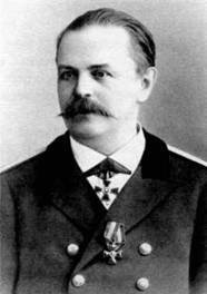 Иллюстрация к книге — Крейсер I ранга &quot;Рюрик&quot; (1889-1904) [pic_2.jpg]