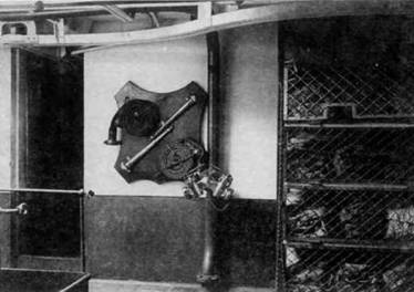 Иллюстрация к книге — Крейсер I ранга &quot;Рюрик&quot; (1889-1904) [pic_26.jpg]