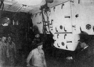 Иллюстрация к книге — Крейсер I ранга &quot;Рюрик&quot; (1889-1904) [pic_31.jpg]