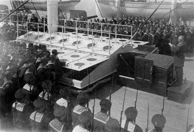 Иллюстрация к книге — Крейсер I ранга &quot;Рюрик&quot; (1889-1904) [pic_53.jpg]