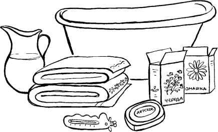 Иллюстрация к книге — Мать и дитя. Энциклопедия счастливого материнства от зачатия до первых шагов [_173.jpg]