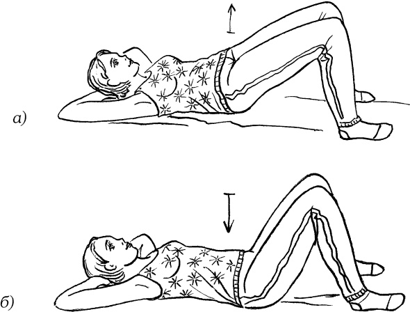 Иллюстрация к книге — Мать и дитя. Энциклопедия счастливого материнства от зачатия до первых шагов [_523.jpg]