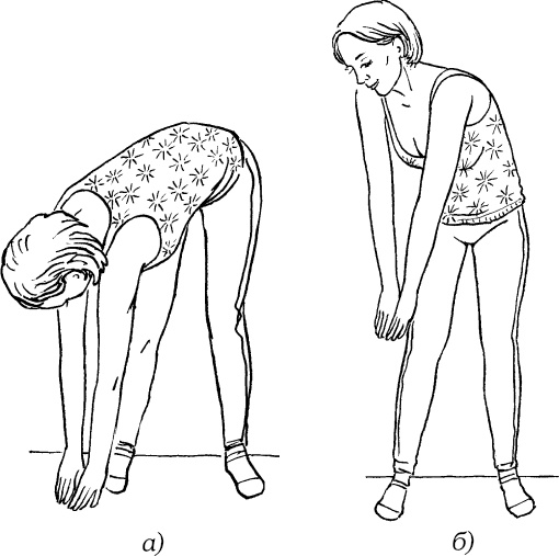 Иллюстрация к книге — Мать и дитя. Энциклопедия счастливого материнства от зачатия до первых шагов [_541.jpg]