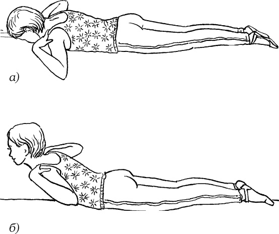 Иллюстрация к книге — Мать и дитя. Энциклопедия счастливого материнства от зачатия до первых шагов [_546.jpg]