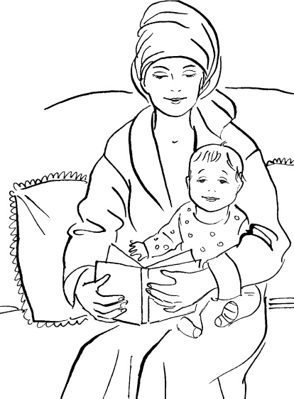 Иллюстрация к книге — Мать и дитя. Энциклопедия счастливого материнства от зачатия до первых шагов [_575.jpg]