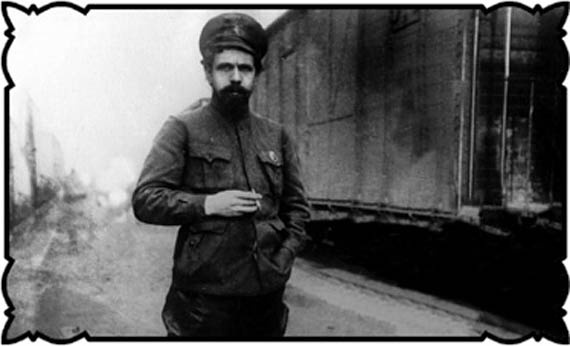 Иллюстрация к книге — Соль с Жеваховой горы [i_012.jpg]