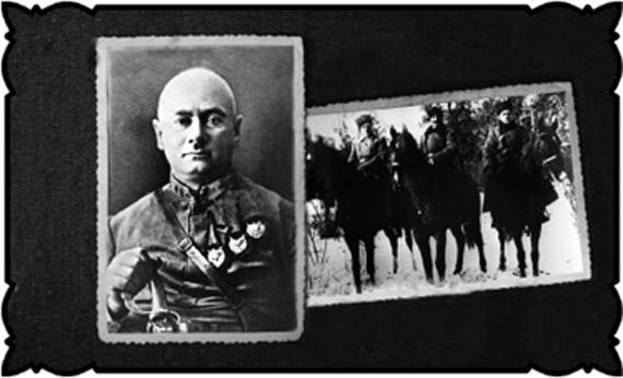 Иллюстрация к книге — Соль с Жеваховой горы [i_019.jpg]