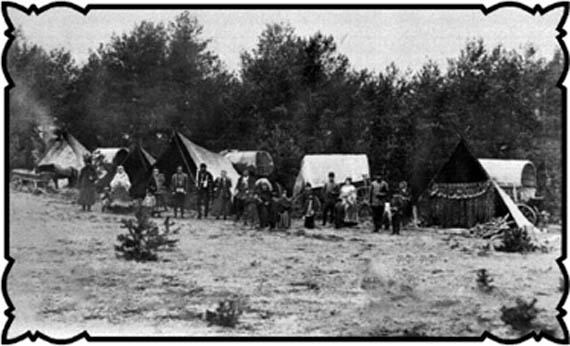 Иллюстрация к книге — Соль с Жеваховой горы [i_023.jpg]